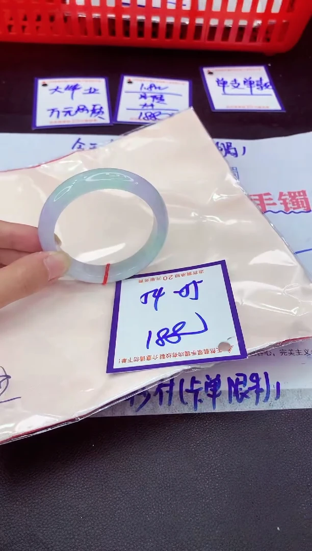 未镶嵌手镯翡翠11111111
