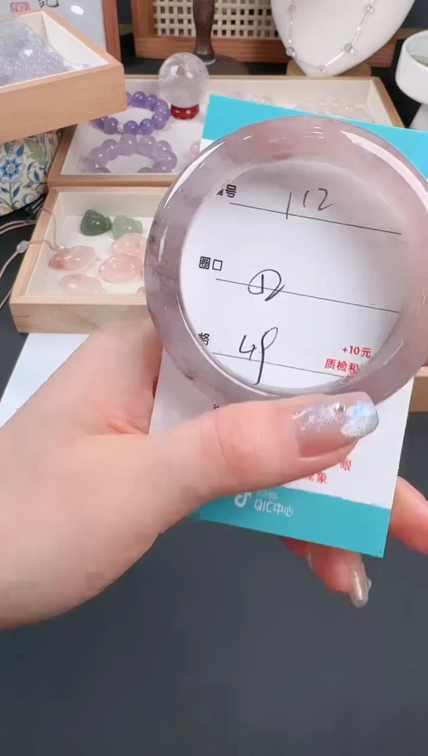 石英质玉手镯未镶嵌112