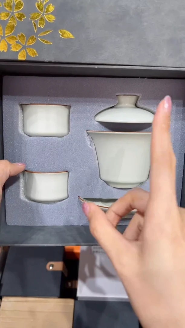 【闪购商品】@@@@@@@@@@@1402