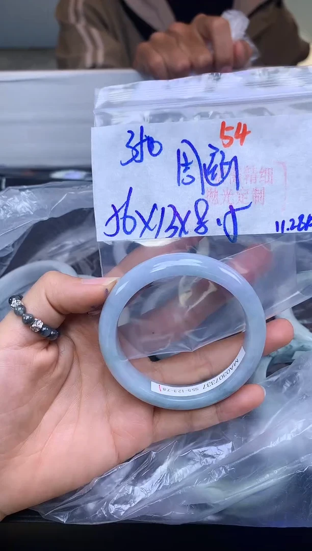 未镶嵌定制翡翠周*54毛货需精细抛光+多样性发1件+350元