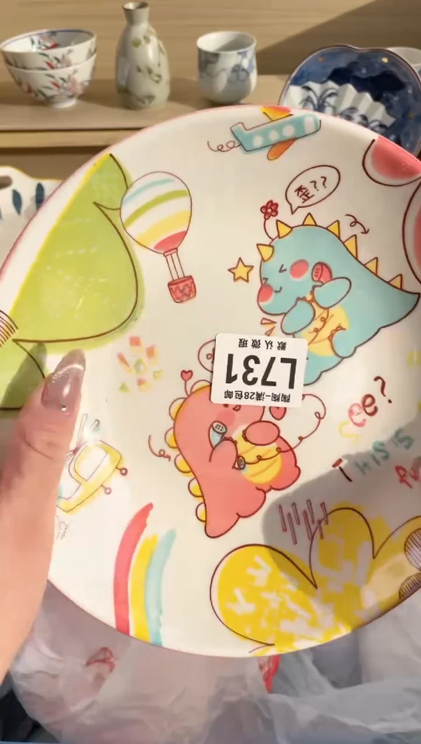 【闪购商品】杯 瓷器瓷器瓷器瓷器L731