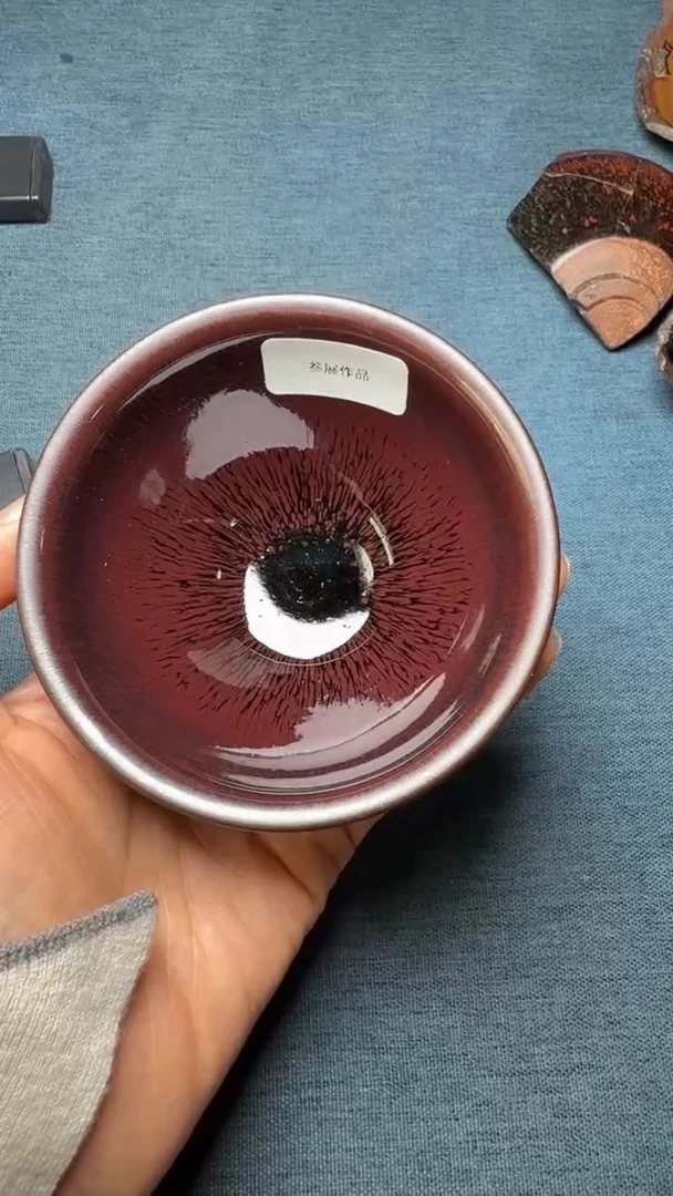 茶盏叶礼旺高端收藏60