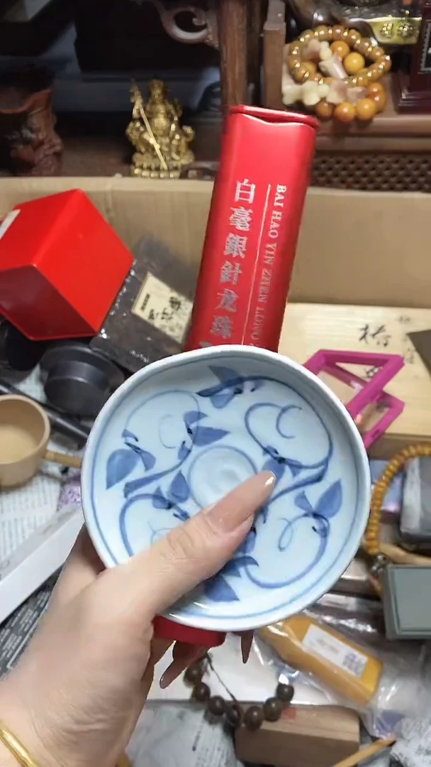 【闪购商品】瓷片瓷器瓷器瓷器瓷器