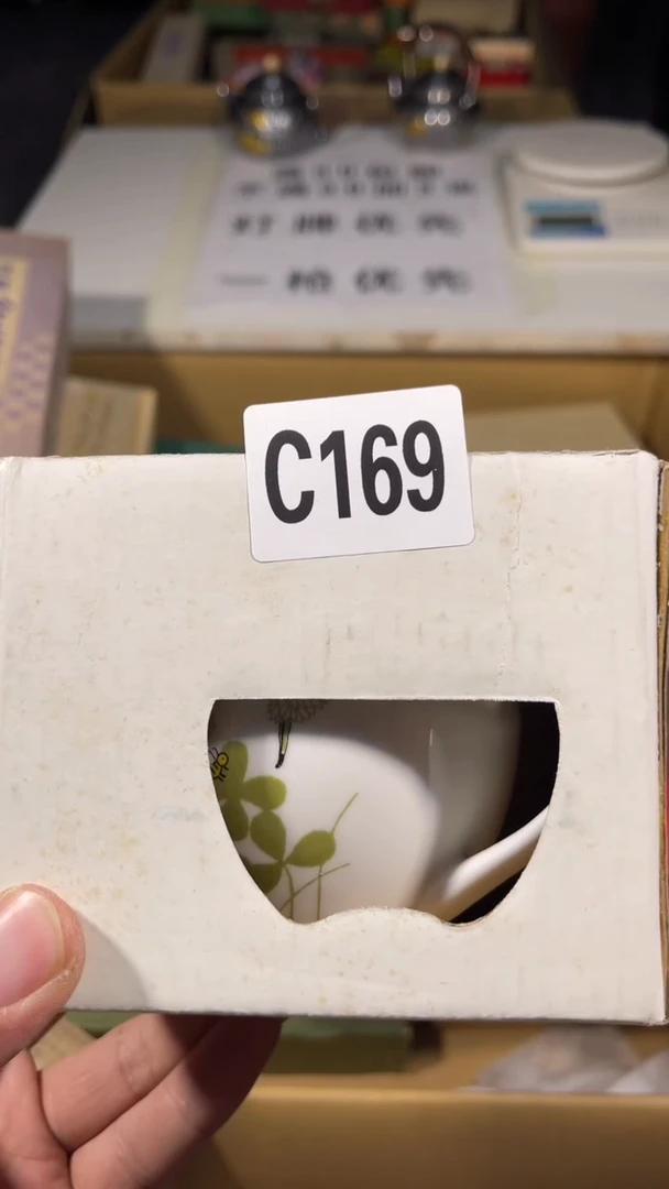 子*?瓷器瓷器瓷器瓷器瓷器169
