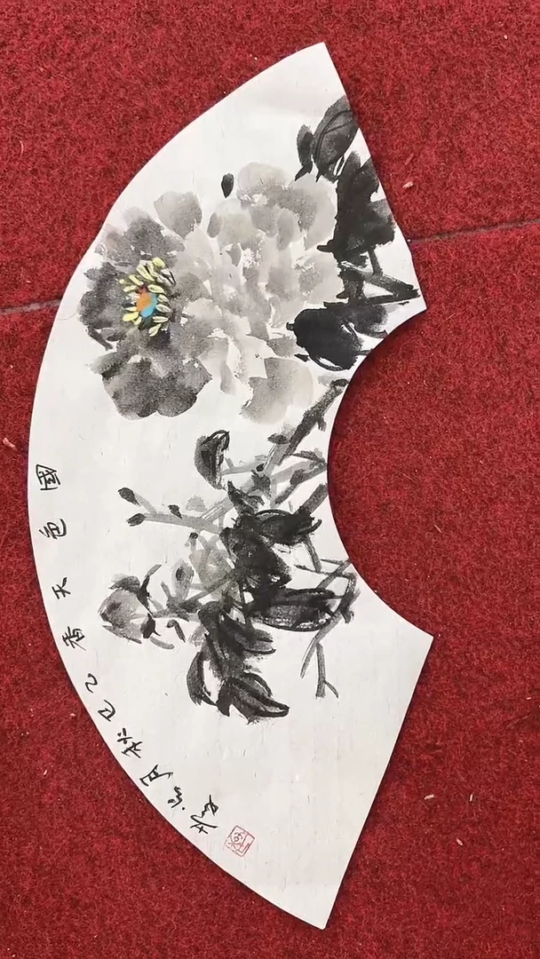 国画李火庆/国画/画心