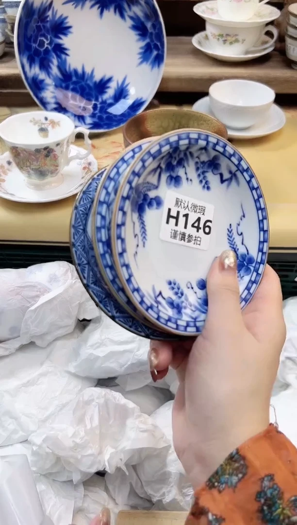 瓷片梦****室 146