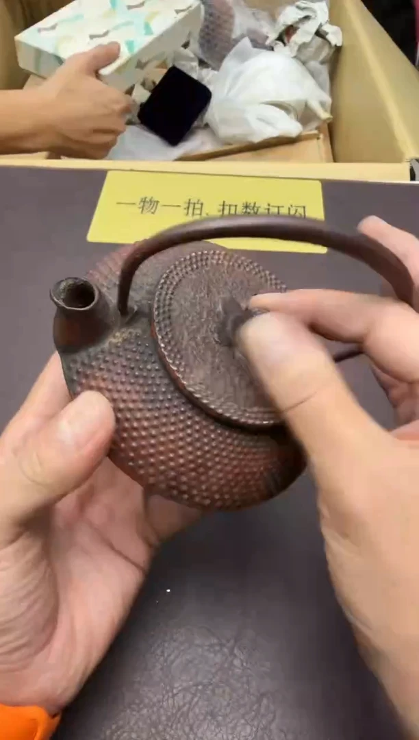 手工艺品琉璃星***岩167