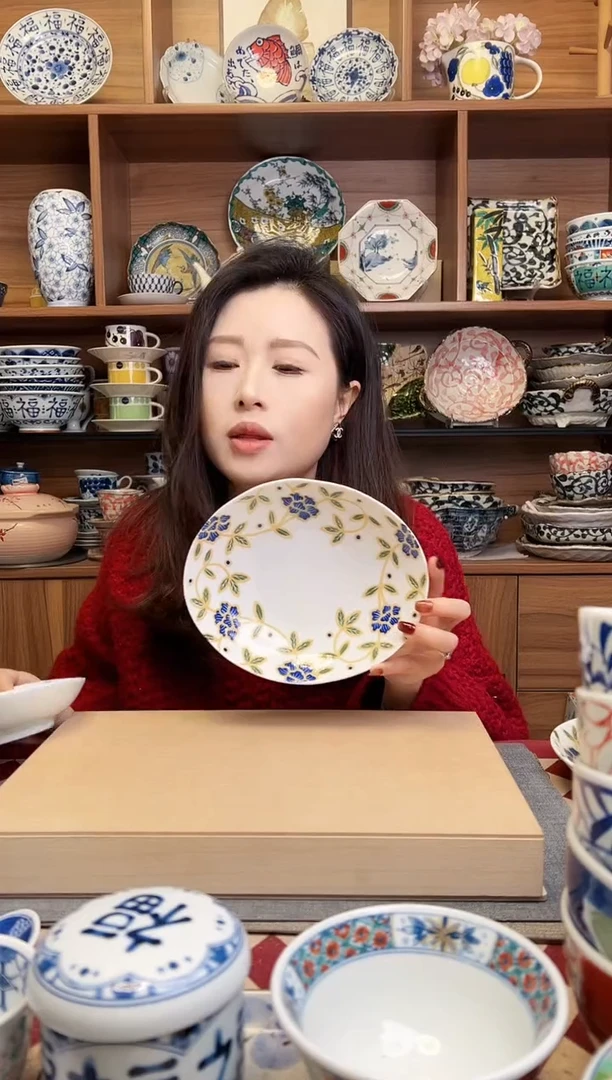 華麗16cm异型椭圆深盘