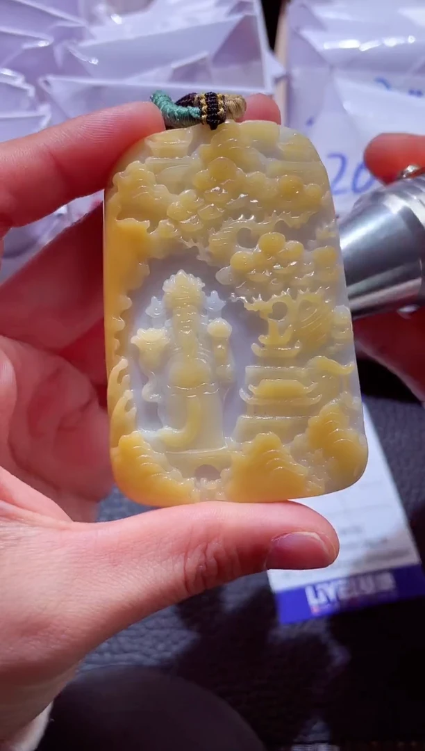 颈饰未镶嵌翡翠00006350