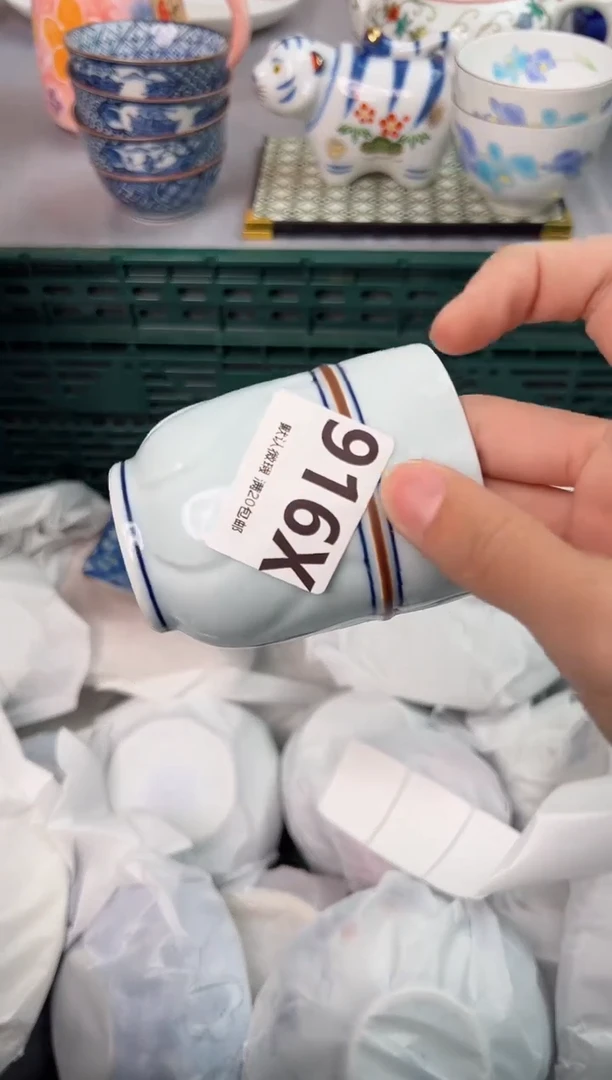 【闪购商品】碗916X瓷器瓷器瓷器瓷器