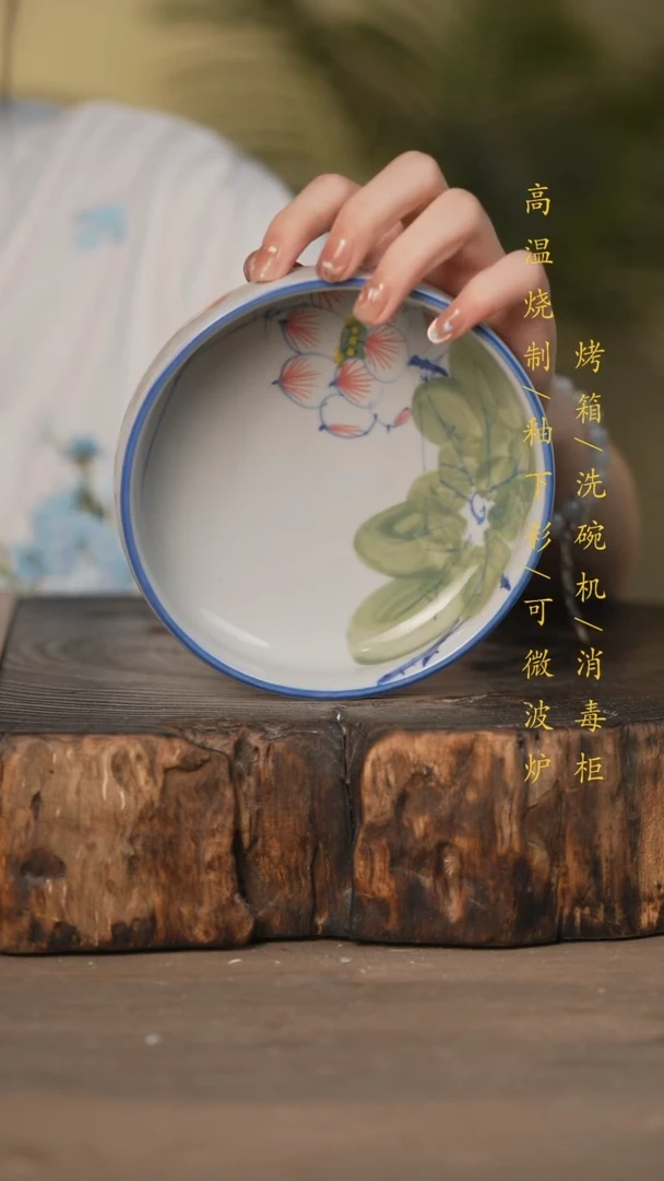 瓷片景德镇高温釉下彩可微波烤箱洗碗机