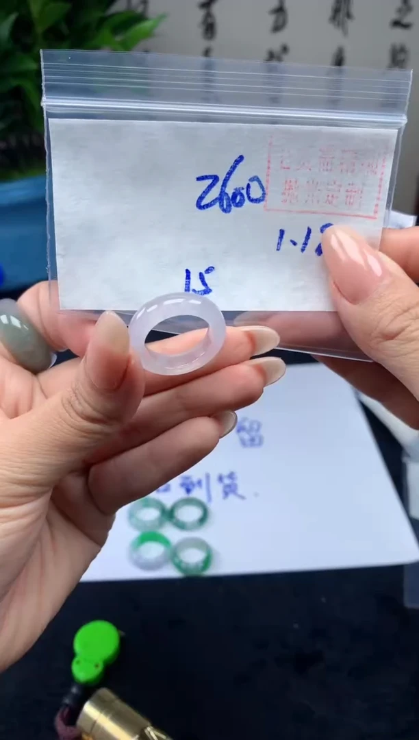 【闪购商品】定制翡翠未镶嵌戒圈#2600元-毛货需精细抛光