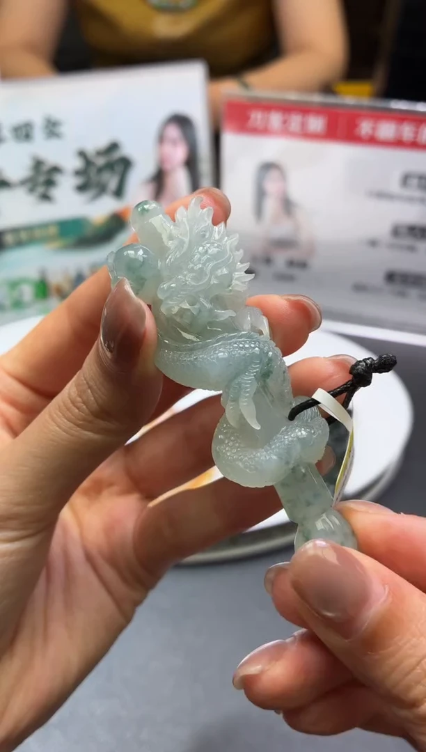 未镶嵌定制翡翠DDJ51516