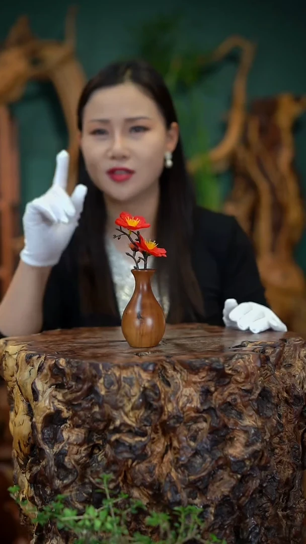枣木雷击枣木玉壶春