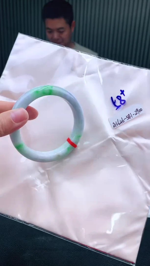 未镶嵌手镯翡翠58+