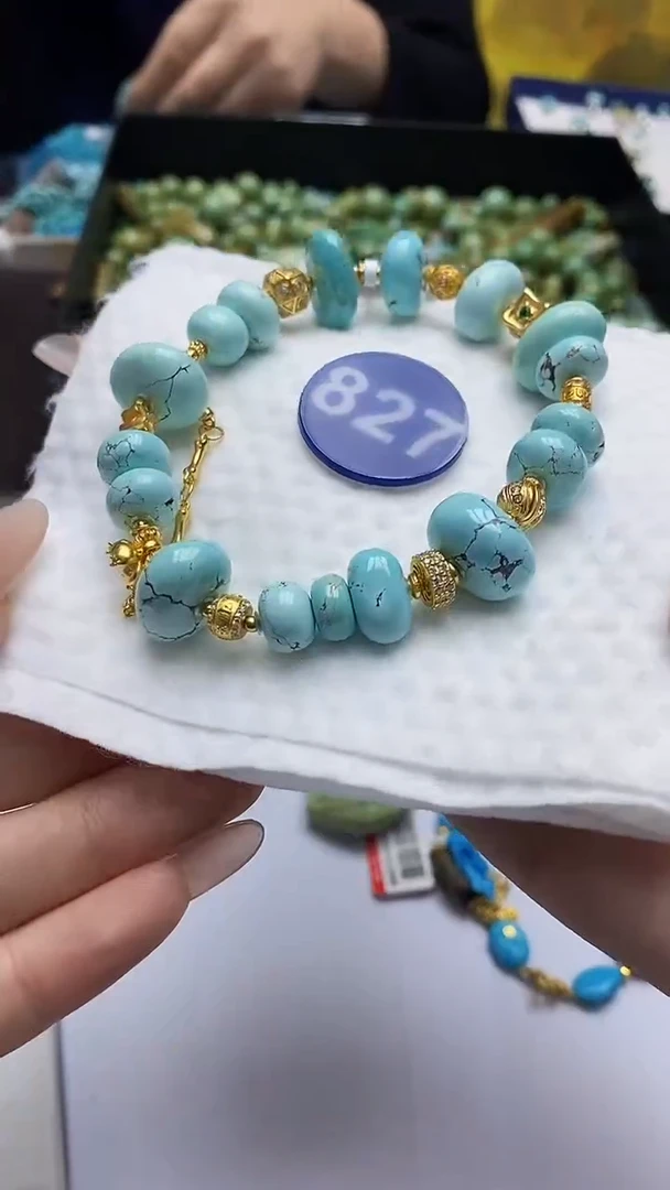 绿松石未镶嵌手链827