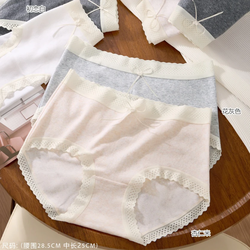内玉8295女士三角内裤棉+桑蚕丝底档透气内裤舒适简约
