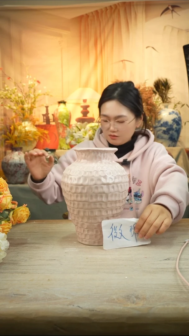 高26口12花瓶花器