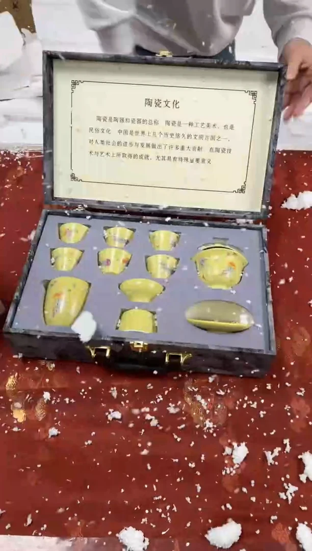【闪购商品】其他精品茶具@@@@@@@@@@@