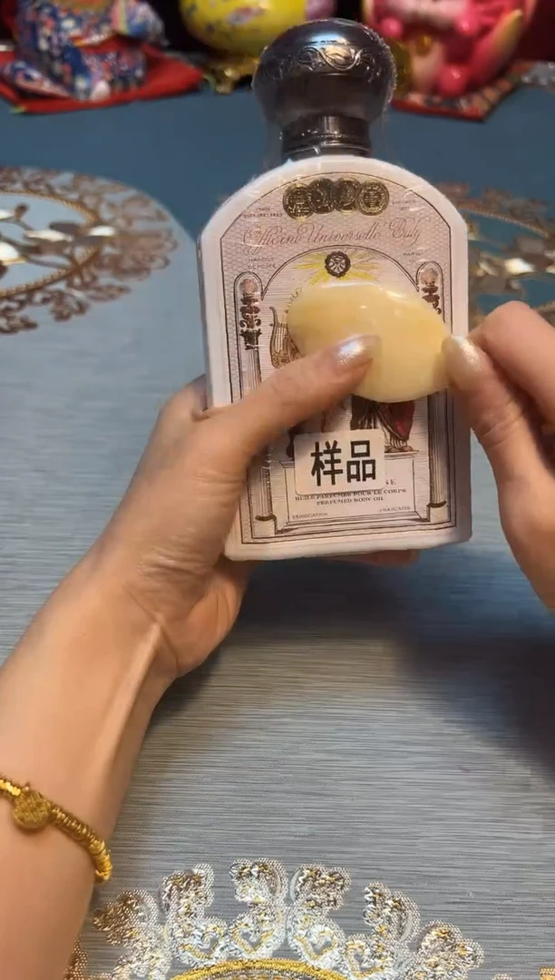 伦杯杯杯杯杯杯杯杯杯杯杯杯杯