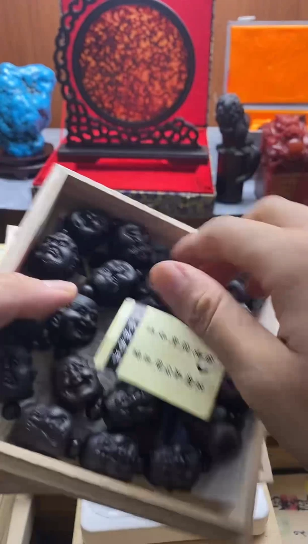 1日式回流专用改价链接1