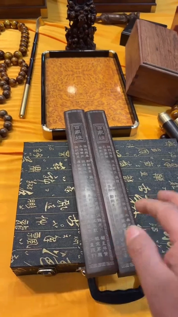 【闪购商品】木木艺镇尺镇尺福利