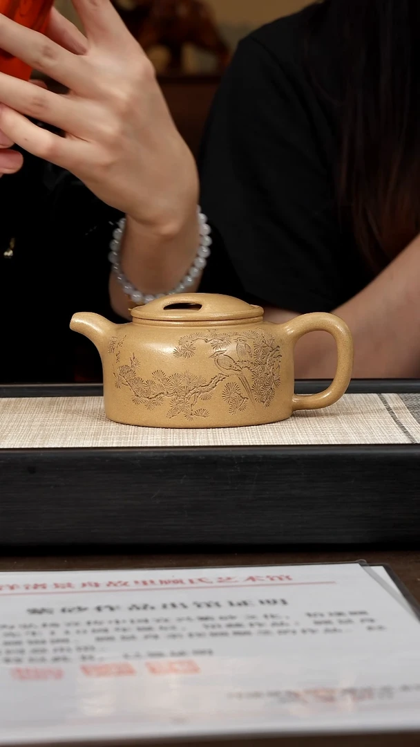 茶壶紫砂【P031】牛盖莲子  340c  GSZ