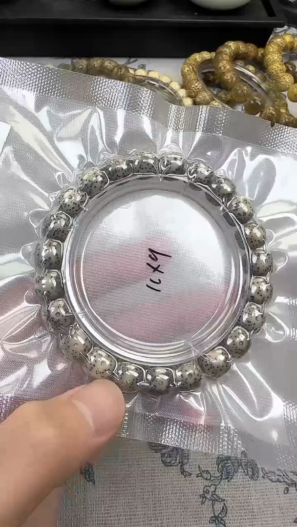 星月菩提手串8石玉料糯冰单圈10×9高透精工福利