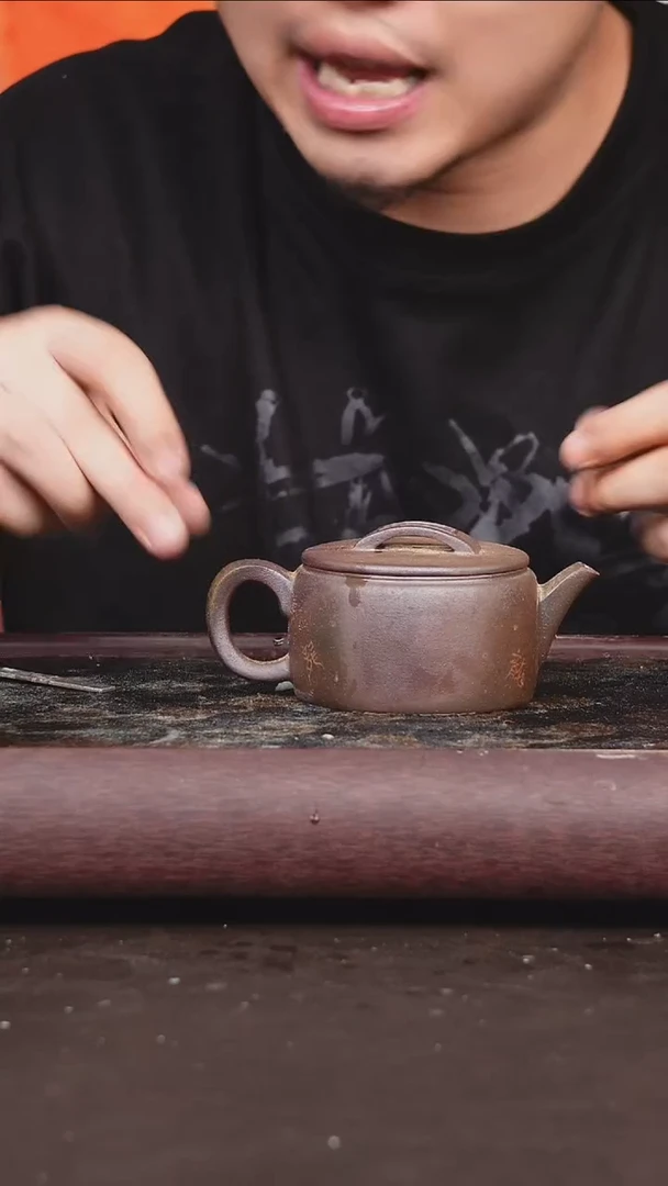 茶壶紫砂柴烧 汉瓦