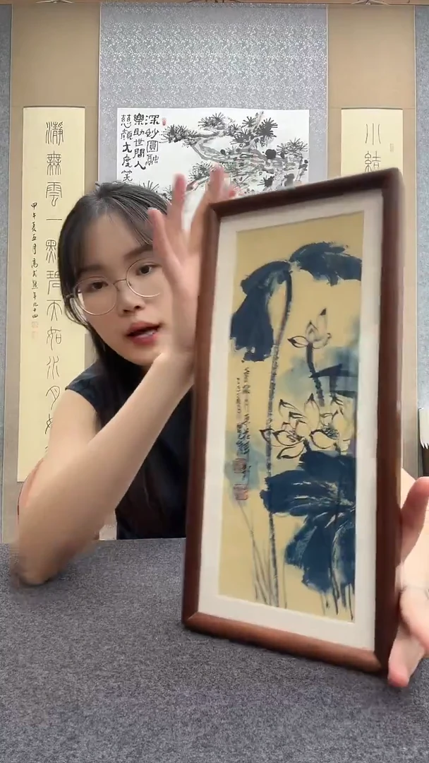 书法瞿塘