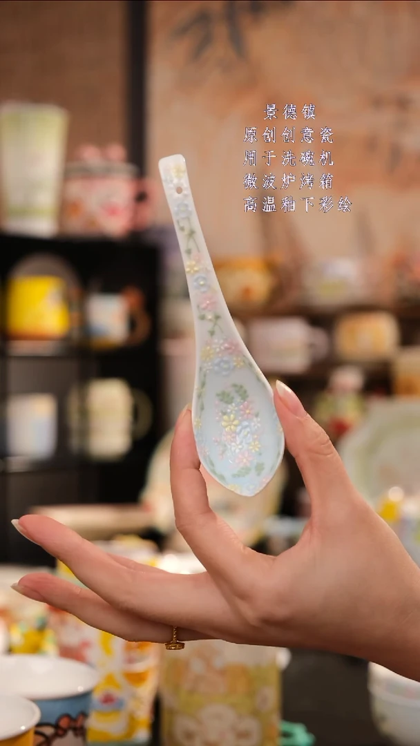 摆件F****?旺的可以陶瓷设计师款