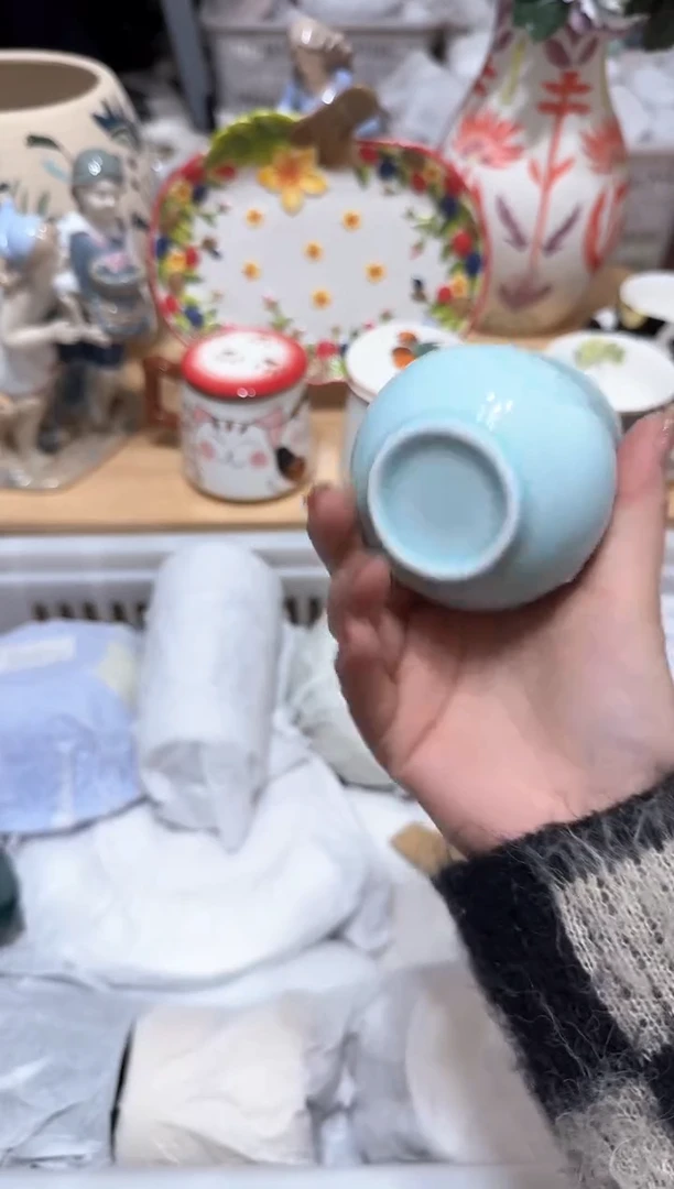 【闪购商品】瓷片513默认微瑕19.9包邮----