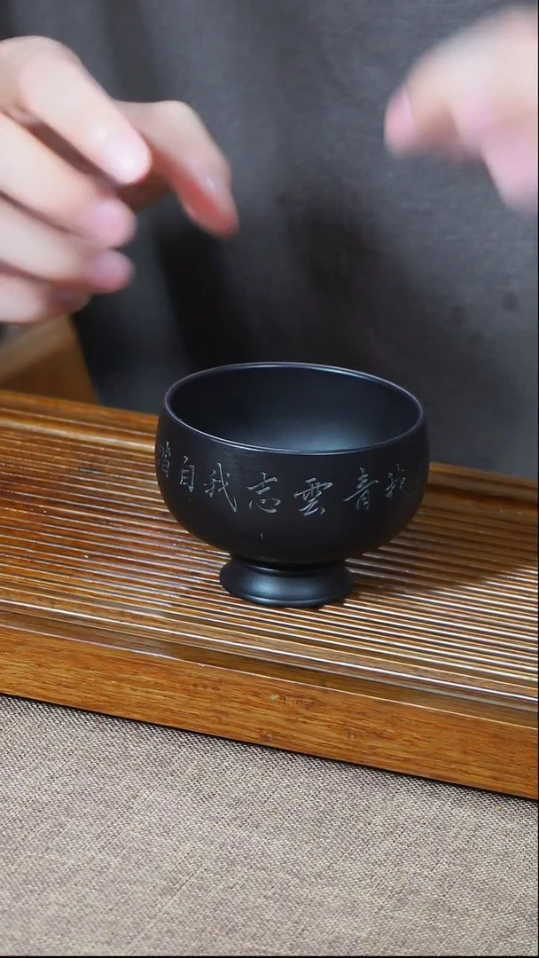 茶杯紫砂南柯记全手刻青云杯