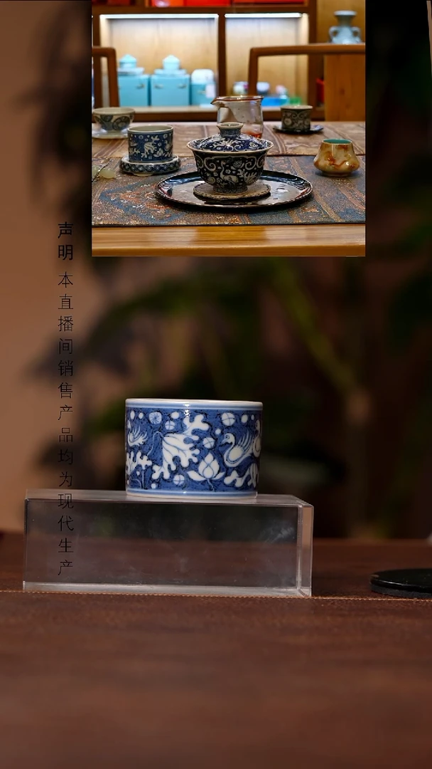 瓷景德镇斌芬陶瓷严选.333