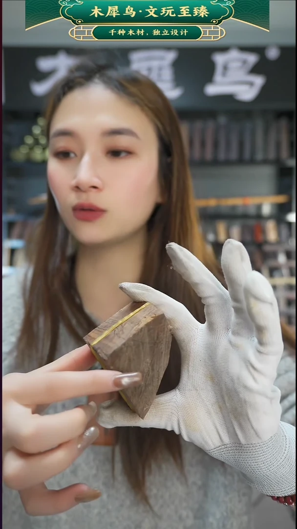 破布木（黑柿木）手作木制雕刻品