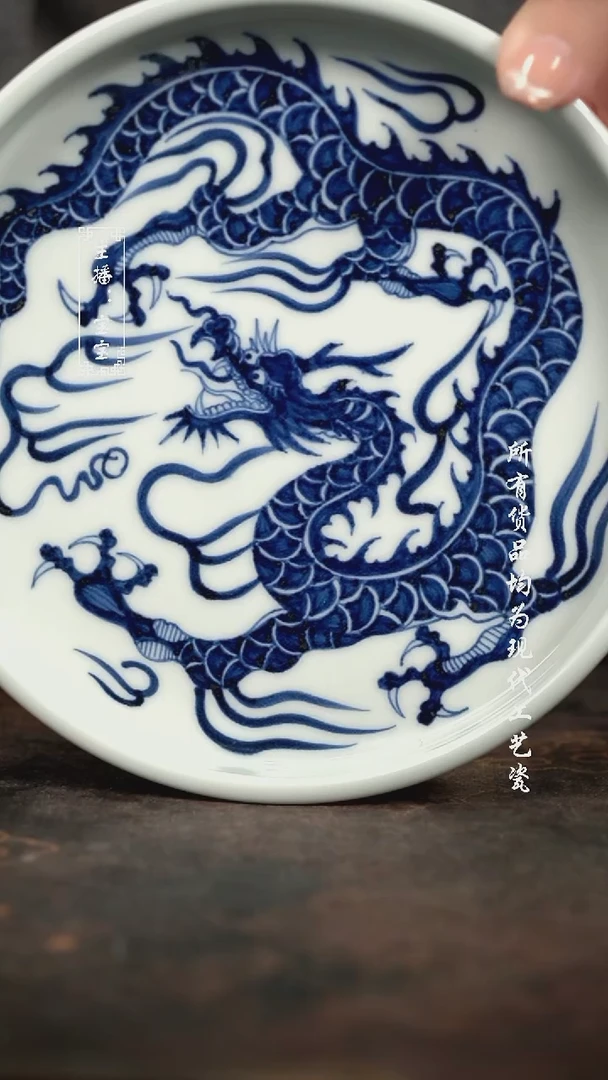 微瑕 福利手绘现代高温瓷  直边壶承