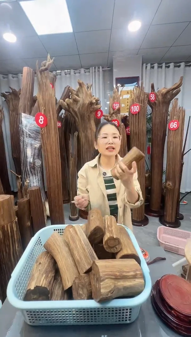 沉香沉香枕沉香原料 七天无理由