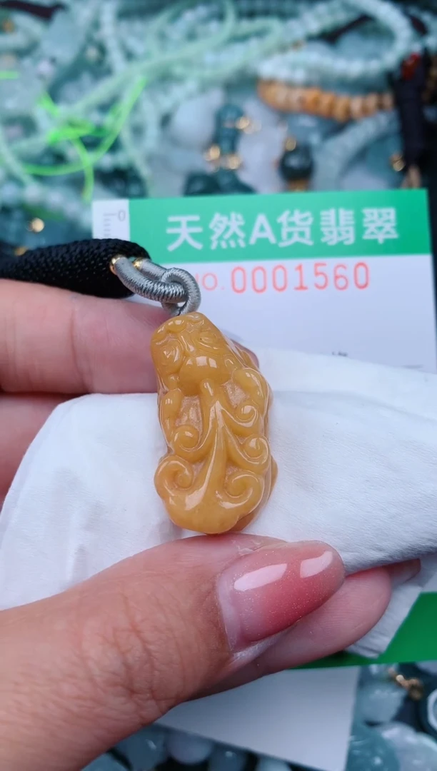 【闪购商品】翡翠颈饰未镶嵌.0001560