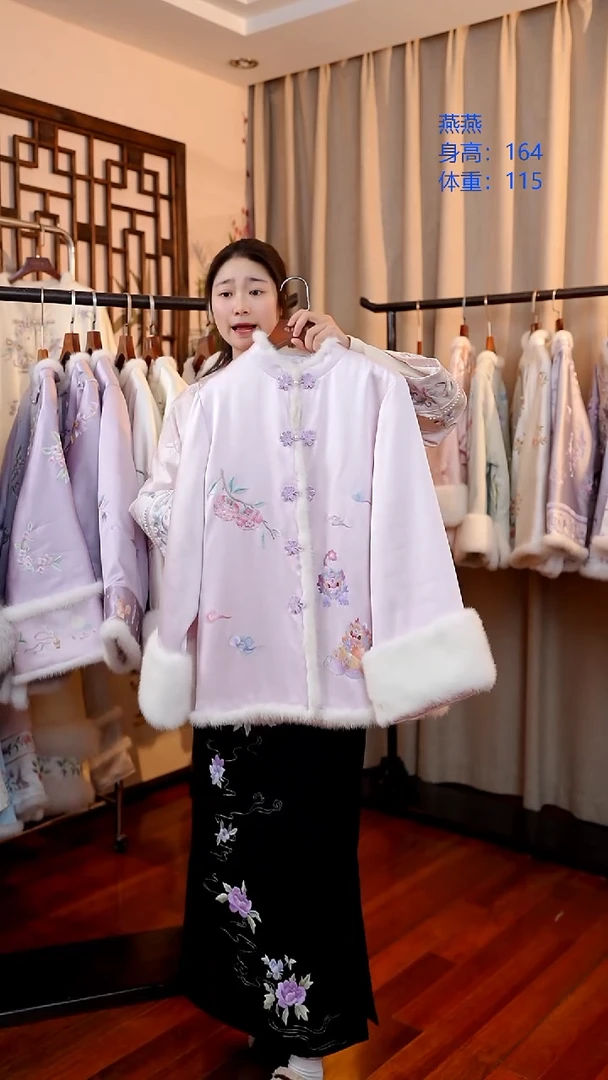 刺绣桑蚕丝冬款上衣