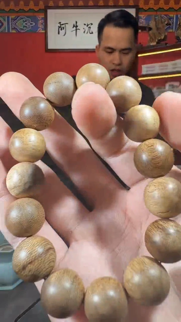 沉香手串K31泰国金丝结多样性发一