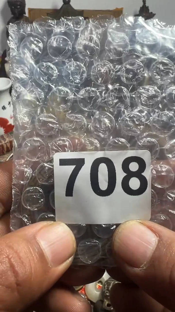 招****）多财多福9999