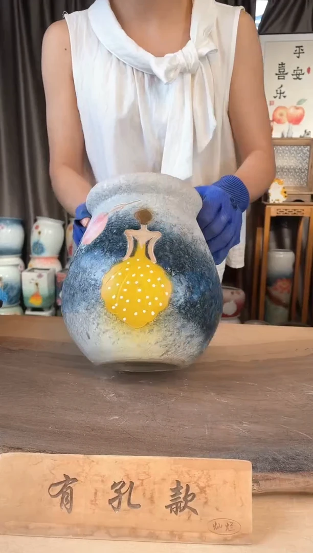 摆件7-210 口13高23 一个微瑕