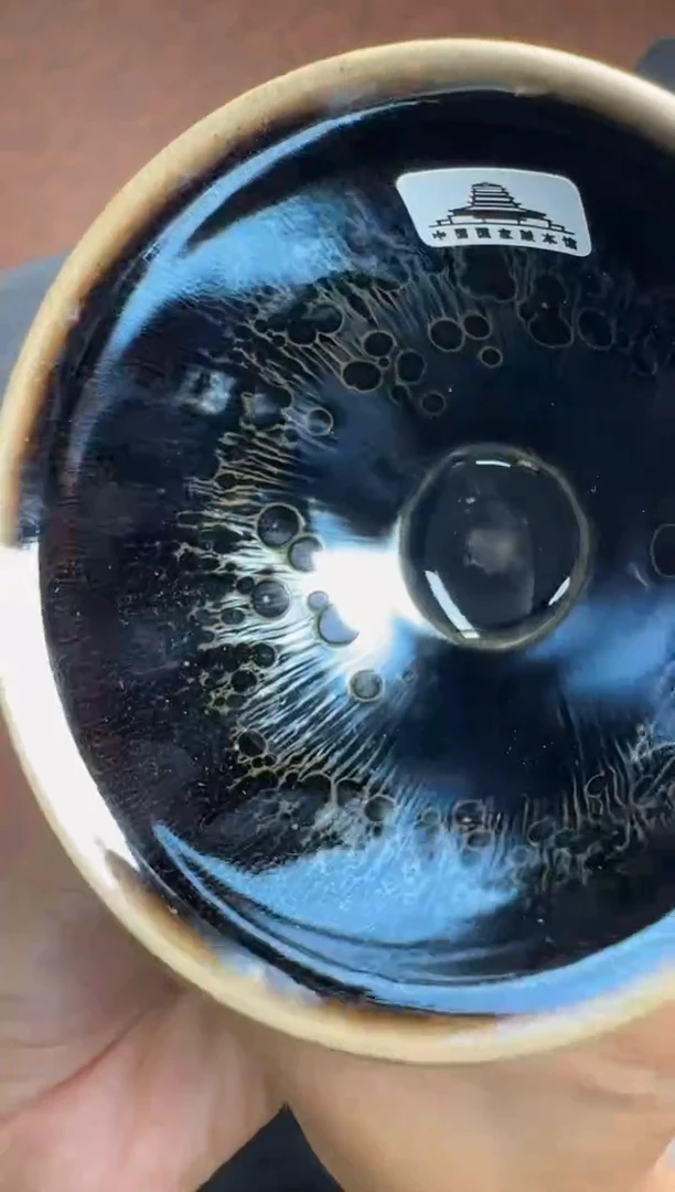 茶盏黄文勇长醉曜变90