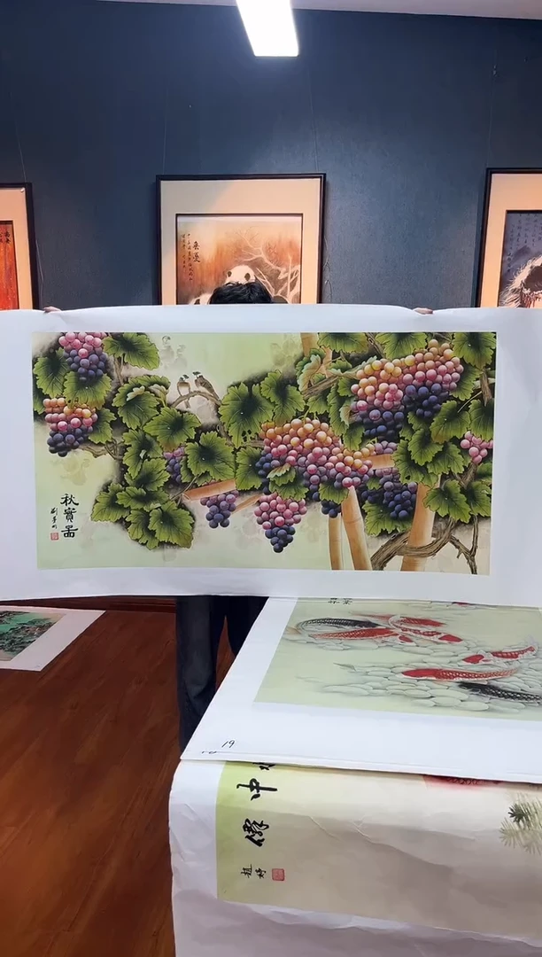 国画九霄甄选国画作品99