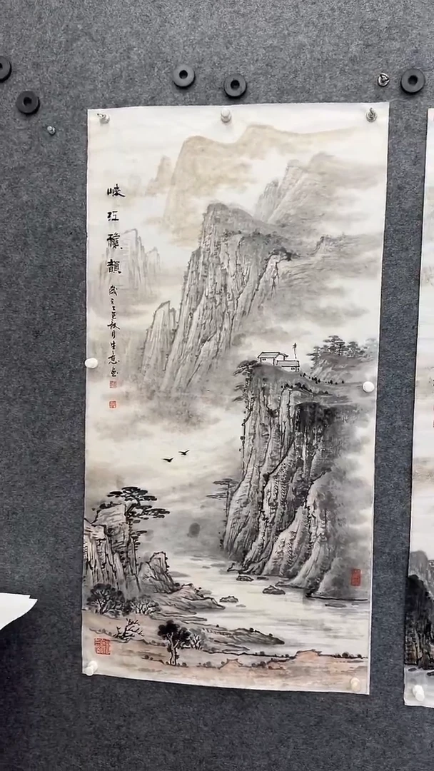 国画国画王生意山水