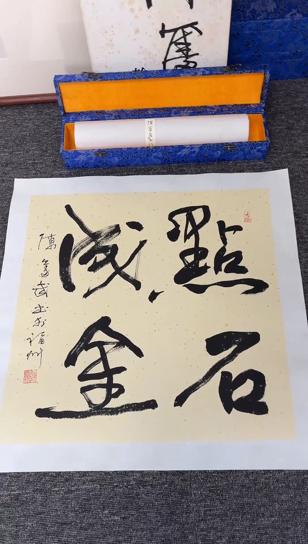 【闪购商品】传统民间艺术-年画
