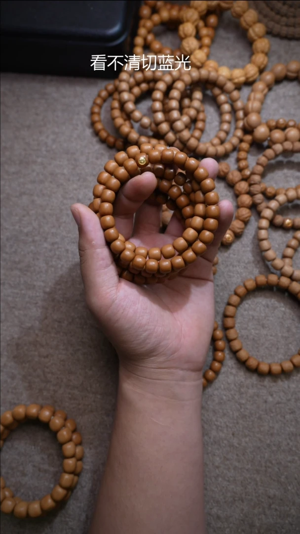 猴头核桃吊坠道珠9.5-10