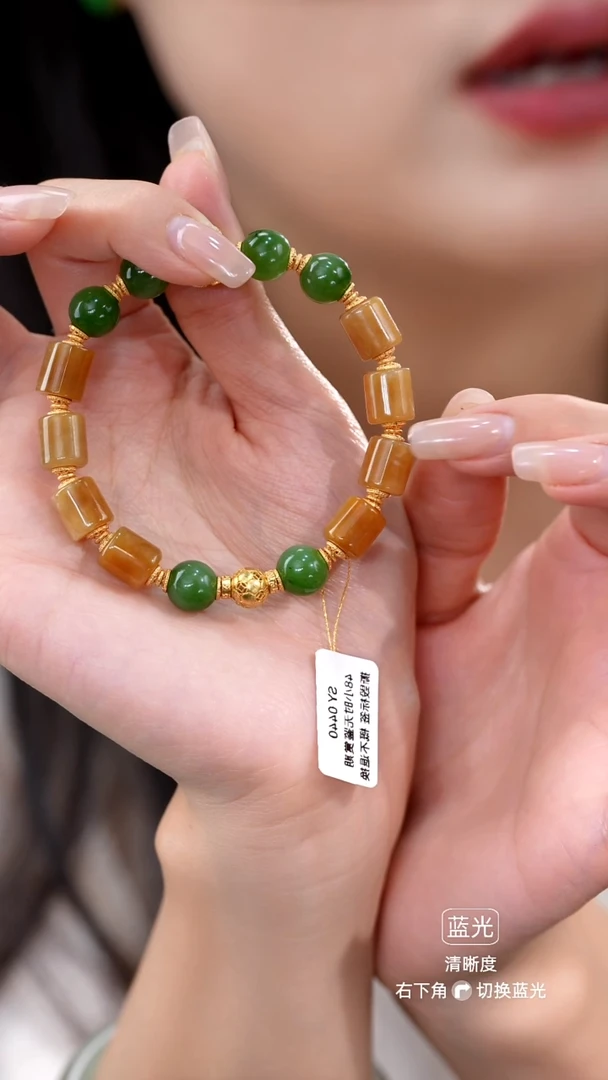 未镶嵌手串和田玉54