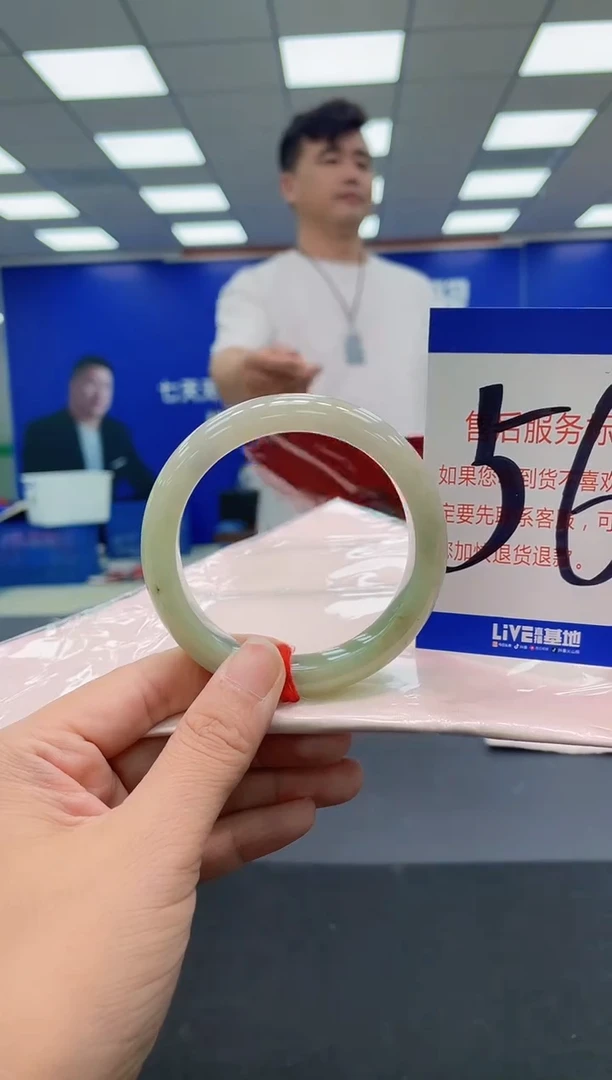 未镶嵌手镯翡翠AAAAAAAAA