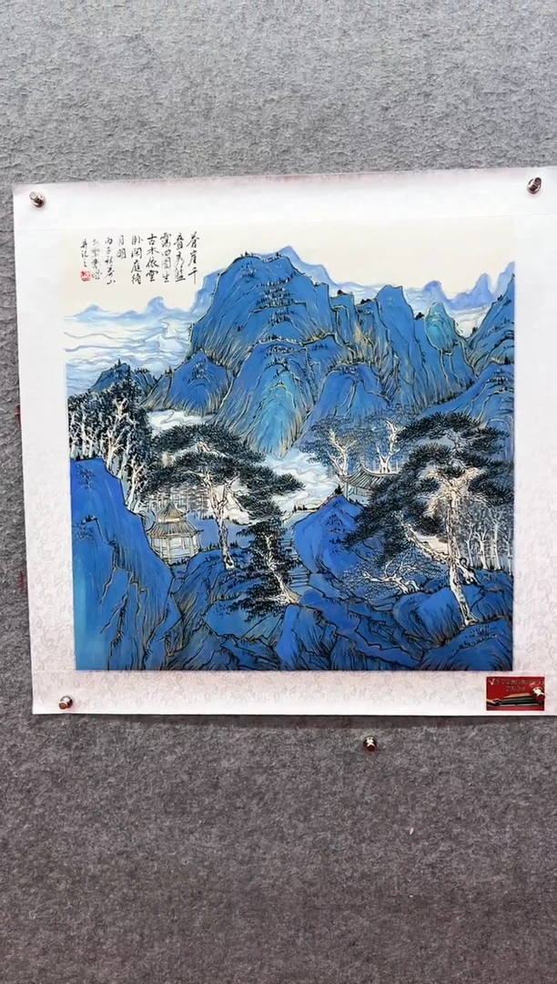 国画马凤山-4平尺-国画作品